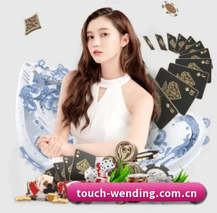问鼎娱乐 APP